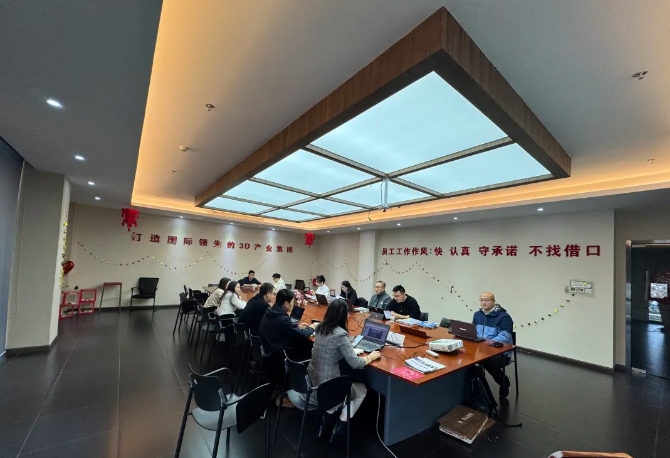 為深入貫徹中共中央、國務院印發的《國家標準化發展綱要》，落實加快數字化發展、建設數字中國的戰略部署，和《上海市全面推進城市數字化轉型“十四五”規劃》，推進上海城市數字化轉型標準化建設，數造科技積極響應這一號召，成為上海市浦東新區第一批試點數字化改造企業之一，并順利通過驗收。  圖片  圖片  圖片  圖片  圖為上海市城市數字化轉型工作領導小組部分領導和南匯工業園區領導、上海數造領導班子成員參加數字化改造驗收答辯  圖片  參觀上海數造大廳的數字化制造“黑湖小工單”生產工序看板  數造科技自成立之初，創始人趙毅博士就以“數造”為企業命名，蘊含數字化制造和變革的深遠意義，與此時政府推進聚焦制造業與數字化改造深度融合。未來，數造科技將不斷提升公司智能化、數字化、信息化改造力度，全面提升公司綜合管理和運營水平，著力實現智能制造高質量發展。