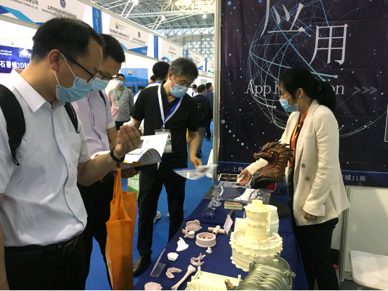 上海數造亮相中國國際粉末冶金、硬質合金與先進陶瓷展覽會