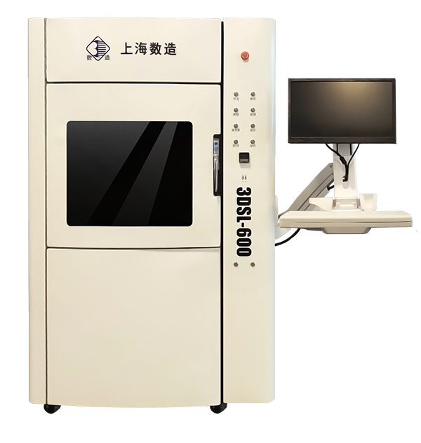 【展會動態】2019DMP工博會進行時，數造科技邀您參會