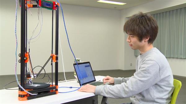 東京理工改進桌面3D打印機，用冰塊打印小型結構和形狀